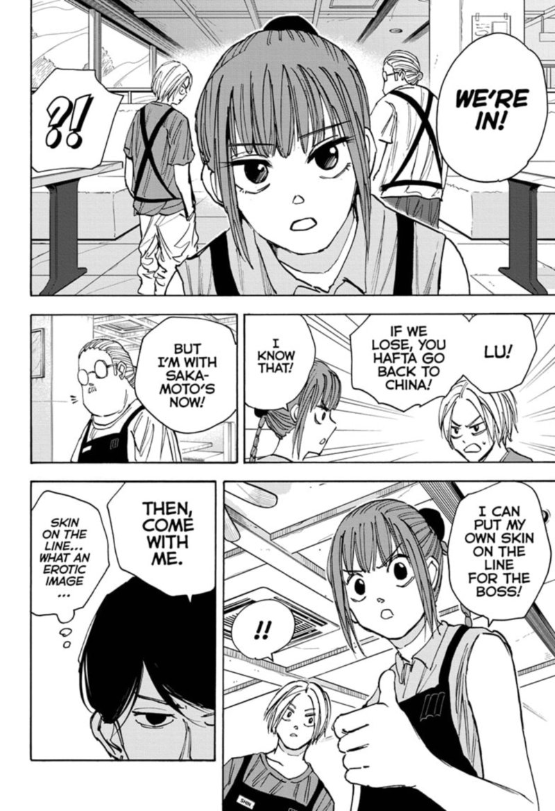 Chapter 34 Wutang - Page 31